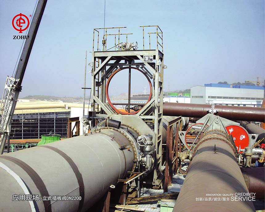 上海91视频在线观看閥門(集團)有限公（gōng）司