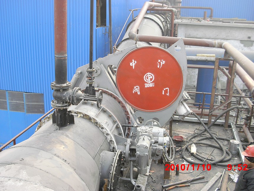 上海91视频在线观看閥門(集（jí）團)有限公司