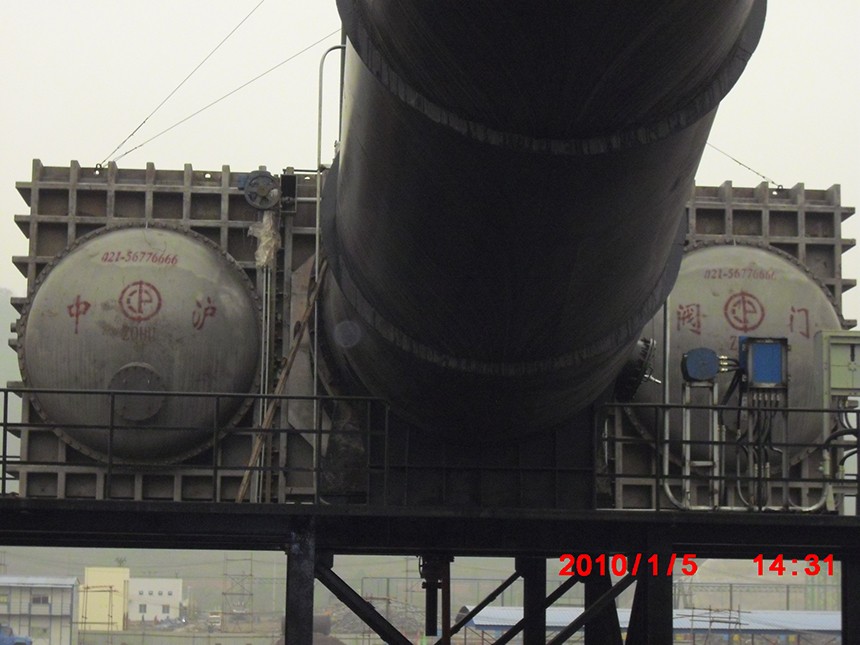 上海91视频在线观看閥門(集團)有限公司